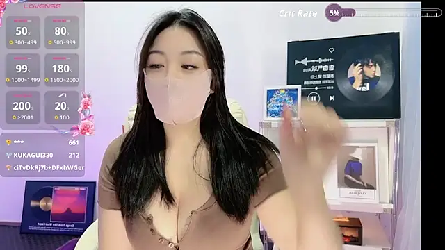 Chance-888's cam snapshot