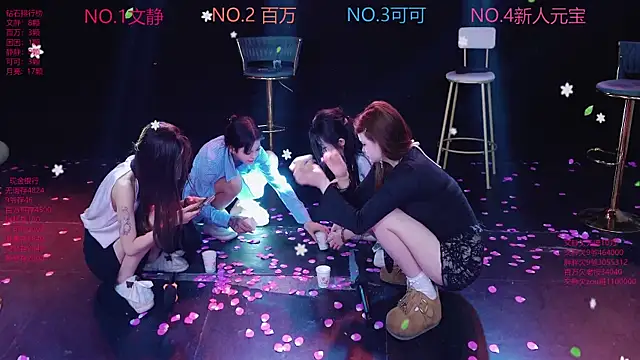 CUTEBABY-101 live sex cam