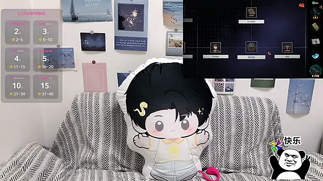 LiLiYbaby's cam snapshot