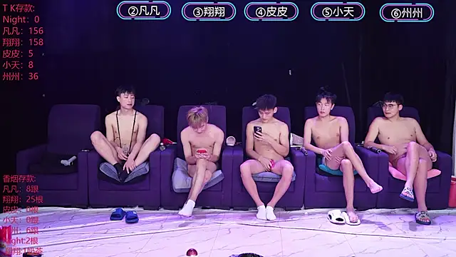 OUBA-002 live sex cam