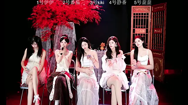 Shiny-girl7788's cam snapshot