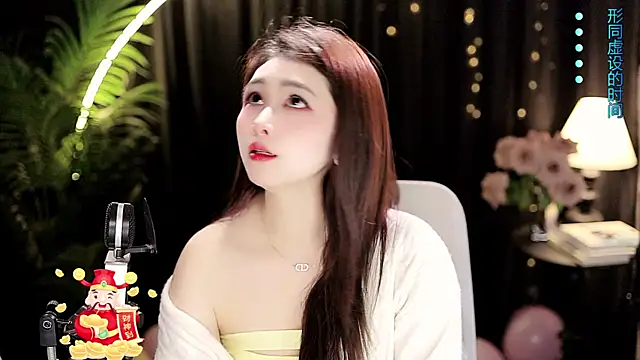 Sweet-Tea's cam snapshot