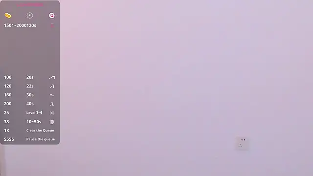 lubanmaster's cam snapshot