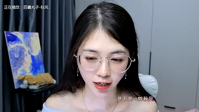 Qianqian-888's cam snapshot