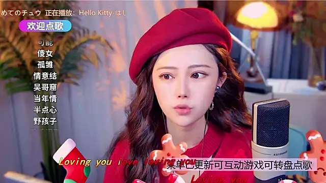 cherry-fa's cam snapshot