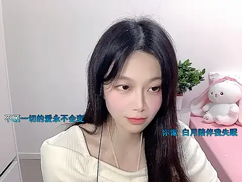 youyou-66's cam snapshot