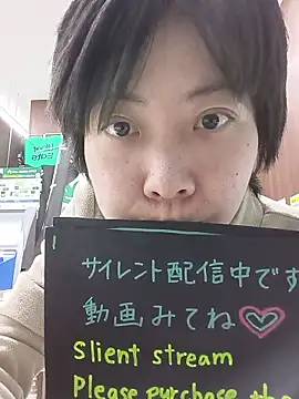 muuna9999 live sex cam