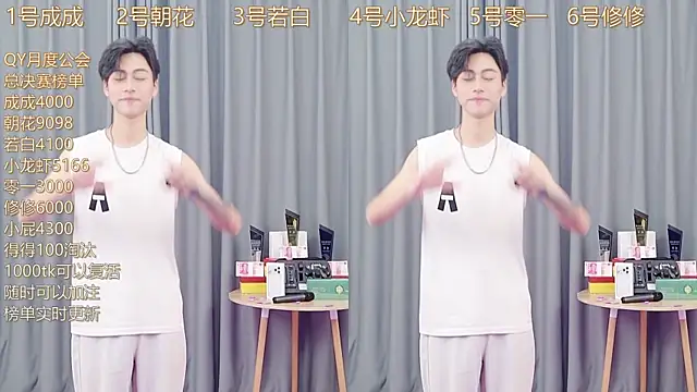 QYBOYS-001 live sex cam