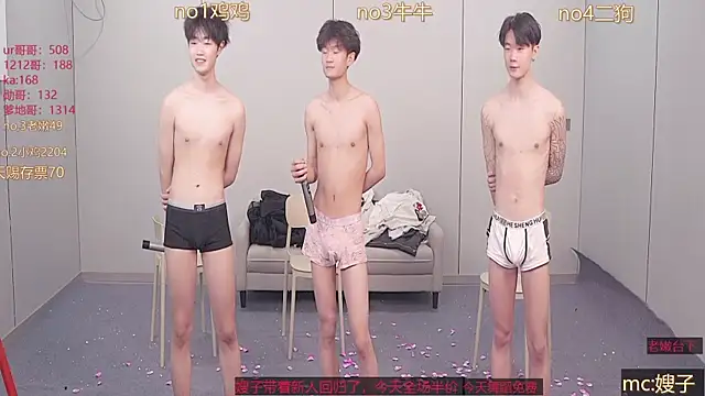 gogogoboy live sex cam