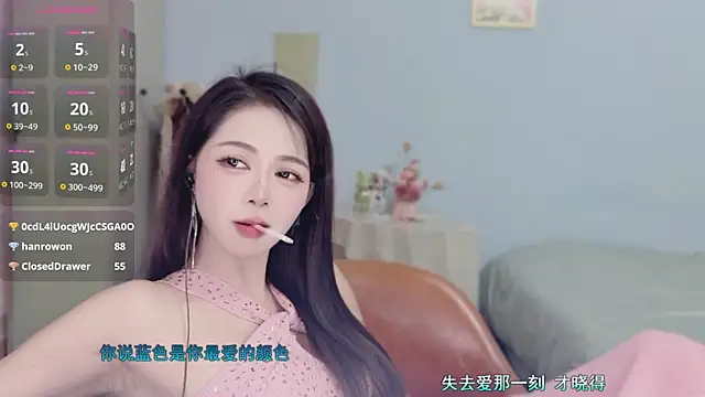 Sue101010's cam snapshot