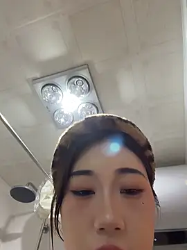 pinnnnnnk live sex cam