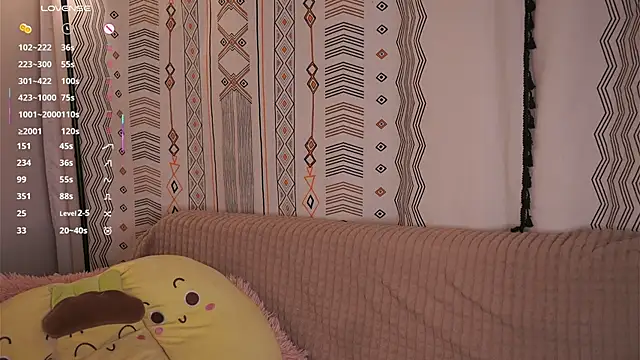 ErlineDumford live sex cam