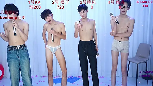 ABCD-GAY's cam snapshot