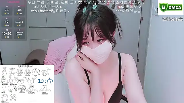 whitelee2 live sex cam