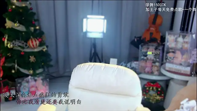 xixibaby- live sex cam