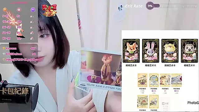 CryKuro_ live sex cam