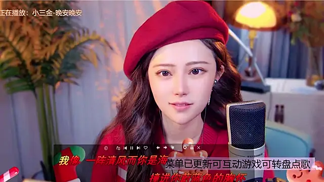 cherry-fa live sex cam