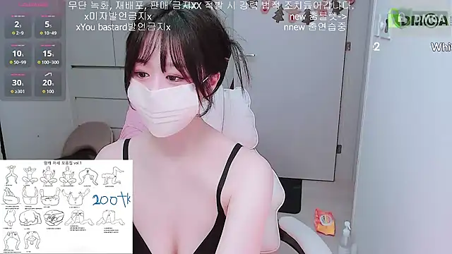 whitelee2 live sex cam