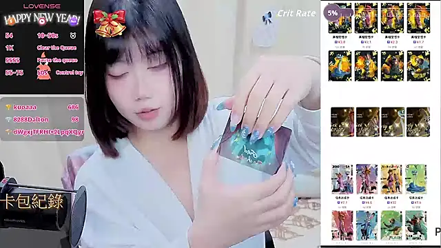 CryKuro_'s cam snapshot