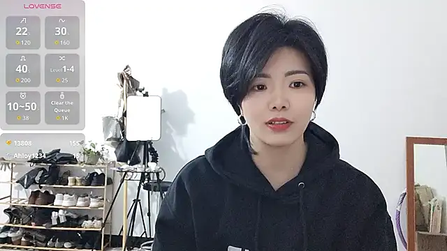 Lulu-uu's cam snapshot