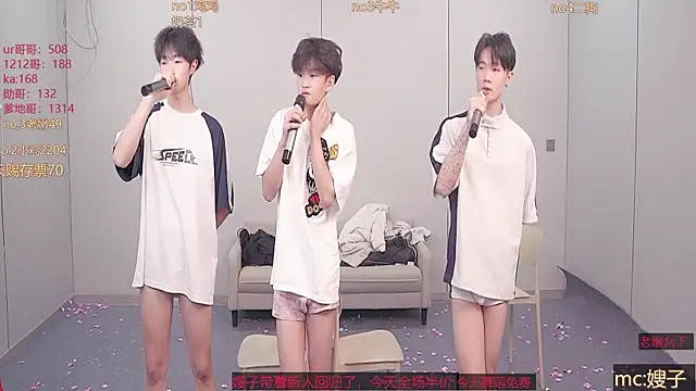 gogogoboy's cam snapshot