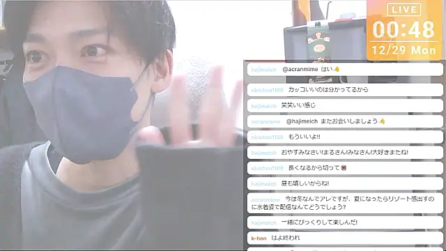 marumaru_00's cam snapshot