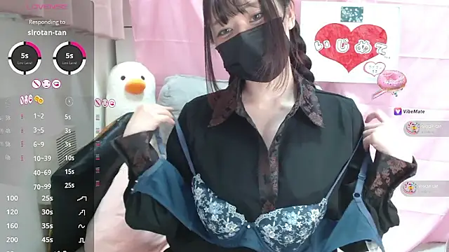 pipimi_khaos's cam snapshot