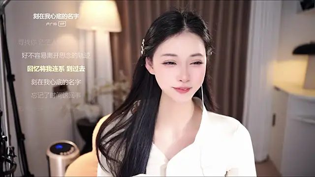 Ocean--Lili's cam snapshot