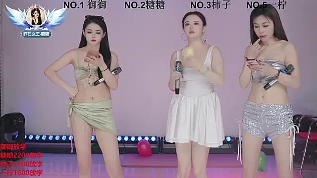 ERA_002 live sex cam