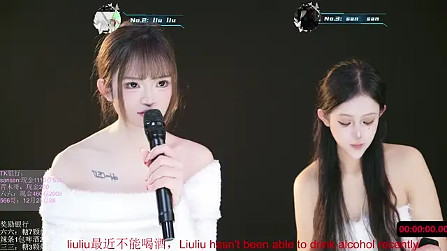 MHE-001's cam snapshot