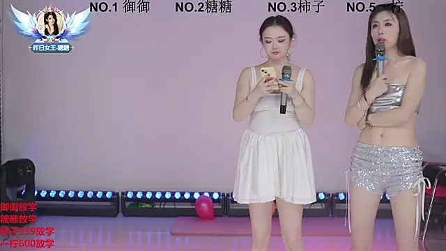 ERA_002 live sex cam