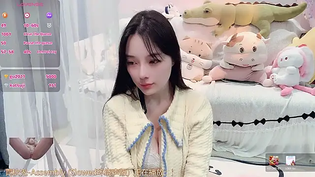 AKiKi711 live sex cam