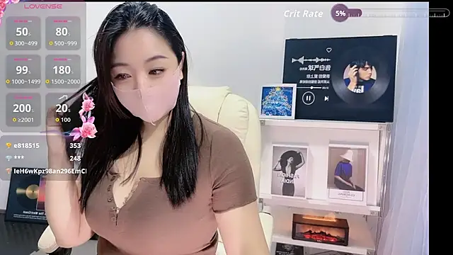 Chance-888's cam snapshot