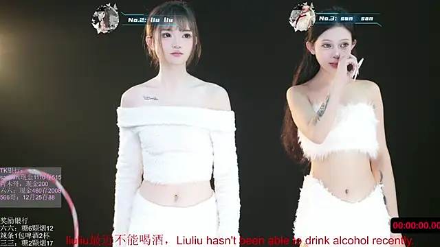 MHE-001's cam snapshot