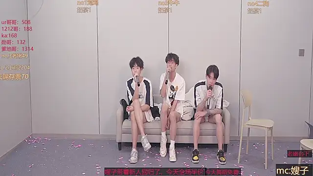 gogogoboy's cam snapshot