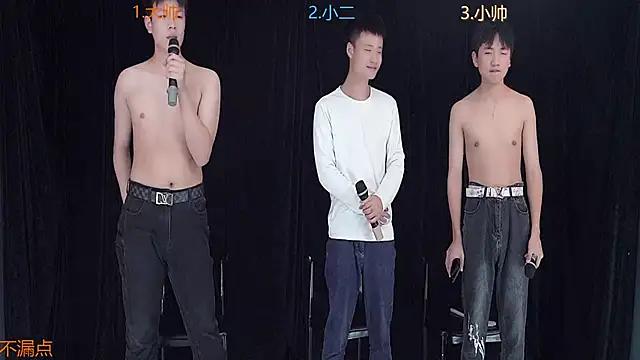 FC_001's cam snapshot