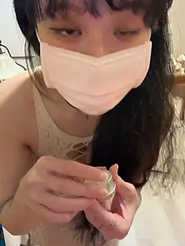 Etherealcat33 live sex cam