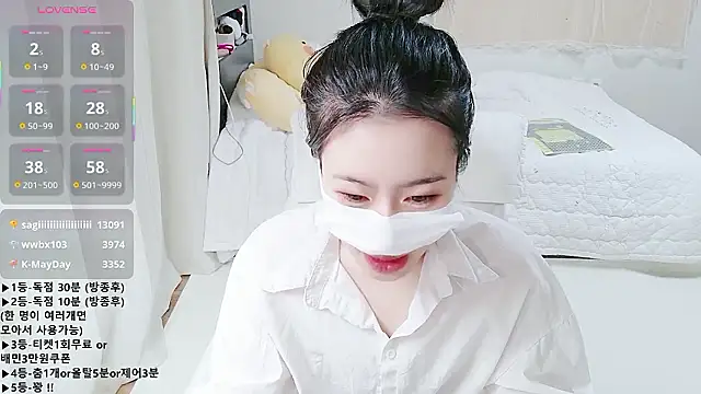 lovelysooni's cam snapshot