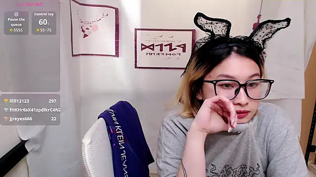 abella1116's cam snapshot