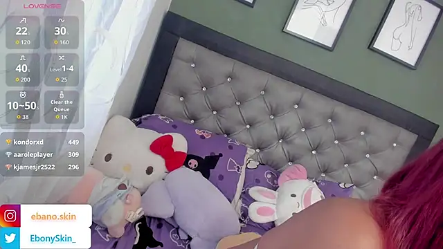 EbonySkin live sex cam