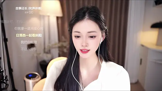 Ocean--Lili live sex cam