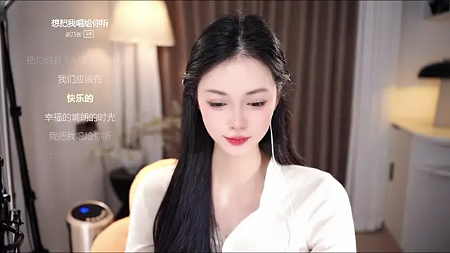 Ocean--Lili's cam snapshot