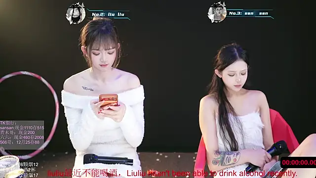 MHE-001's cam snapshot