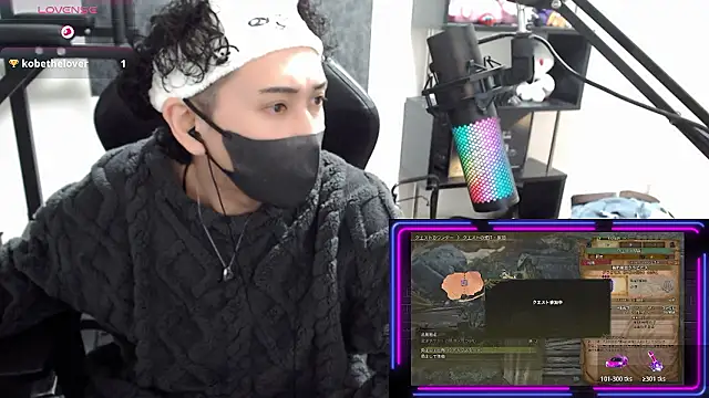 ShizuKuu-429's cam snapshot