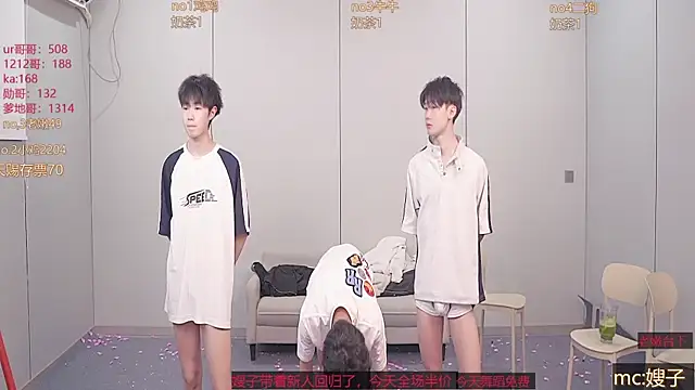 gogogoboy's cam snapshot