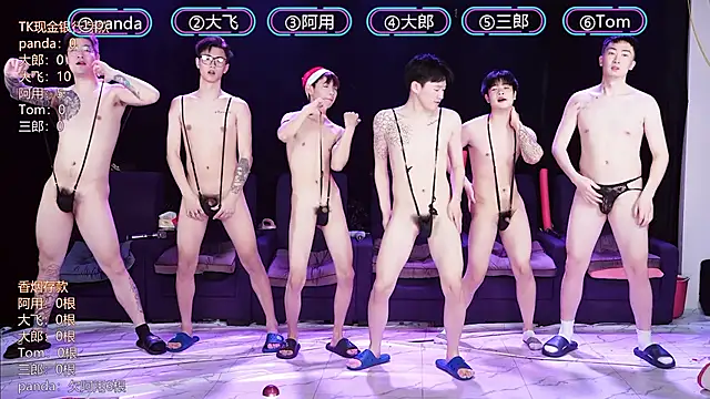 OUBA-boy's cam snapshot