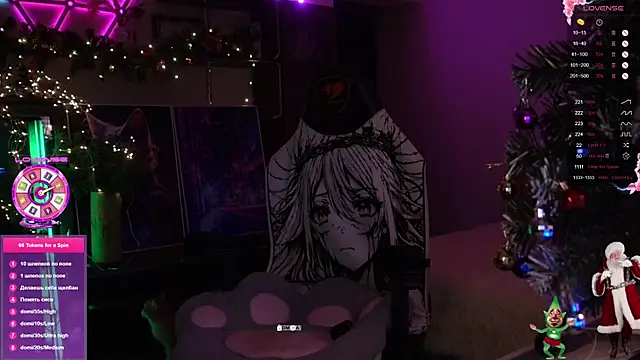 AmaRedaa's cam snapshot