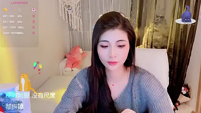 Vaidurya-Yolo's cam snapshot