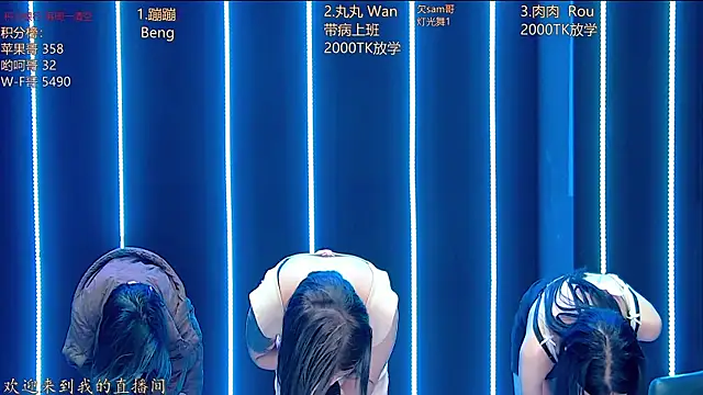 queen-001's cam snapshot