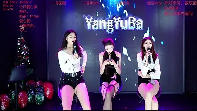 Yangyuba-003's cam snapshot